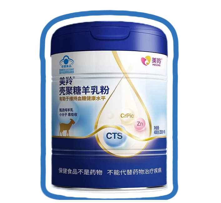 1711532320858010.png image.png