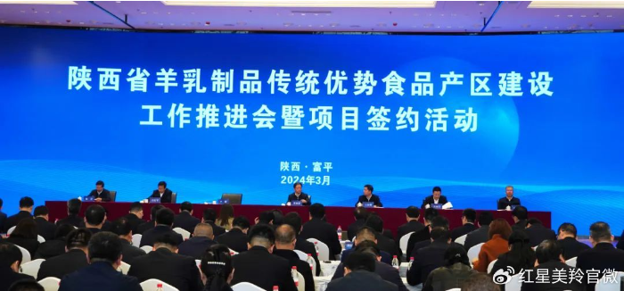 1711673764309441.png image.png