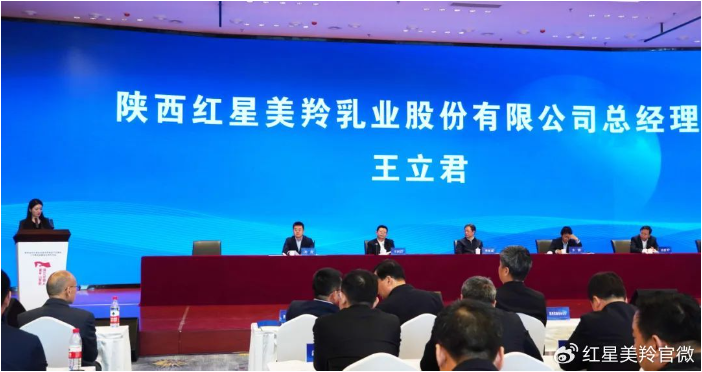 1711673777531184.png image.png