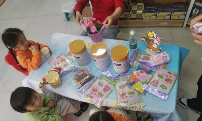 1712019850871694.png image.png