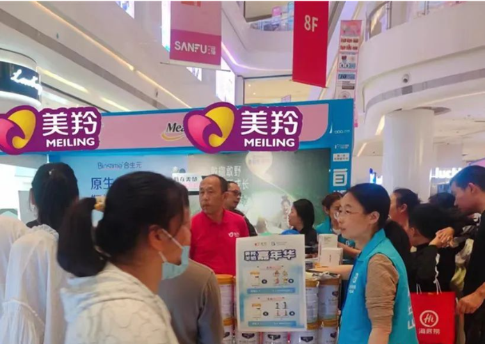 1712019878140498.png image.png