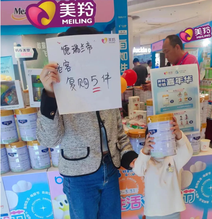 1712019899858699.png image.png