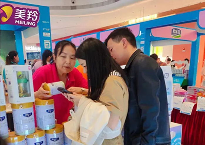 1712019932855127.png image.png