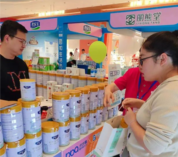 1712020002551452.png image.png