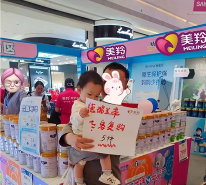 1712020033647628.png image.png