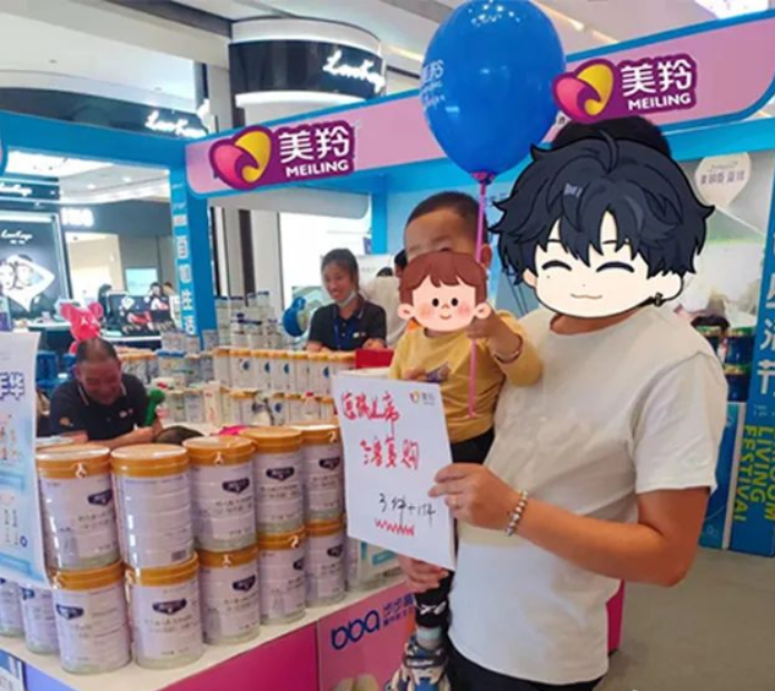 1712020044602229.png image.png