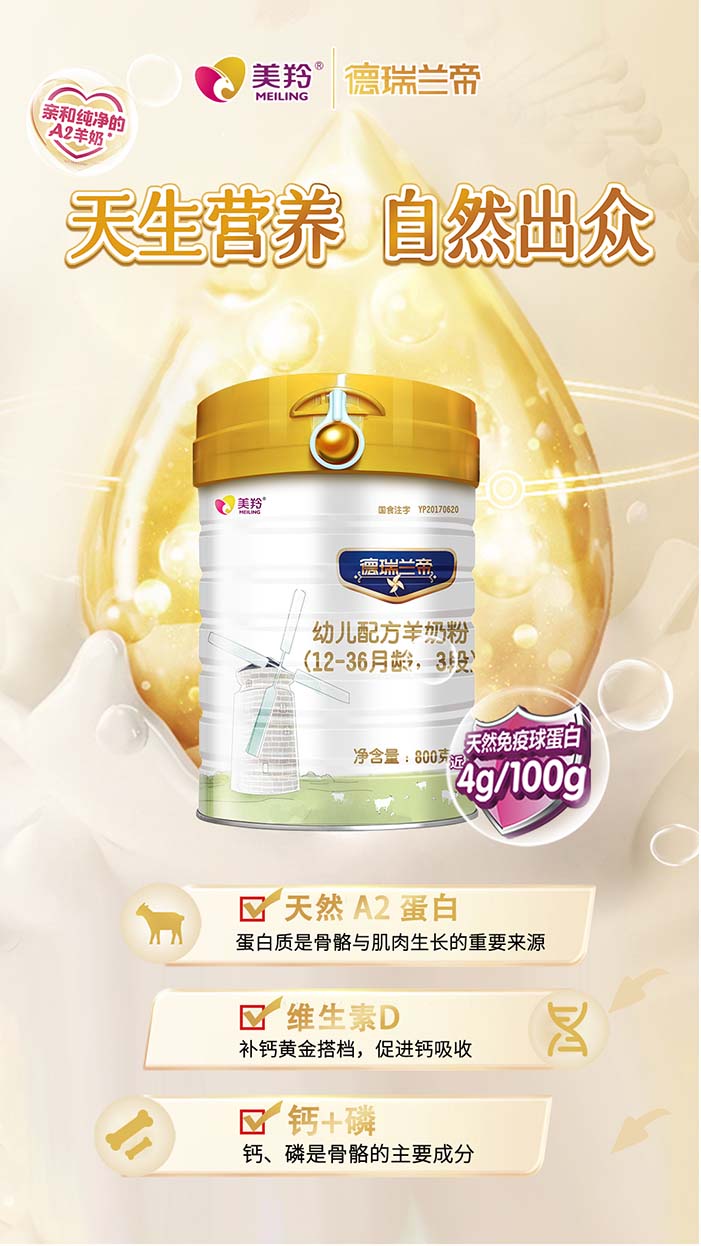 1712139520202335.jpg 640.jpg