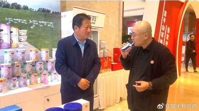 1712710370371665.png image.png