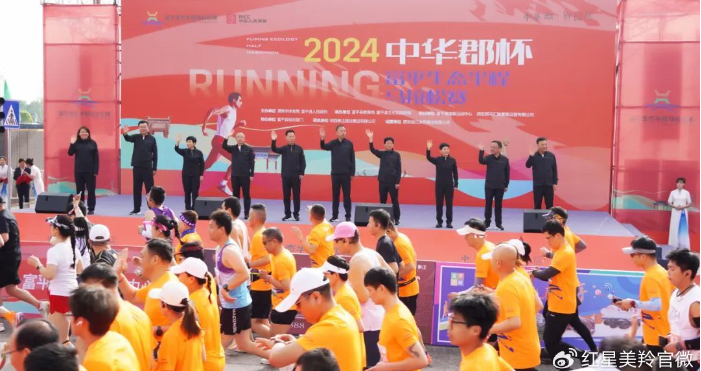 1713228548666820.png image.png