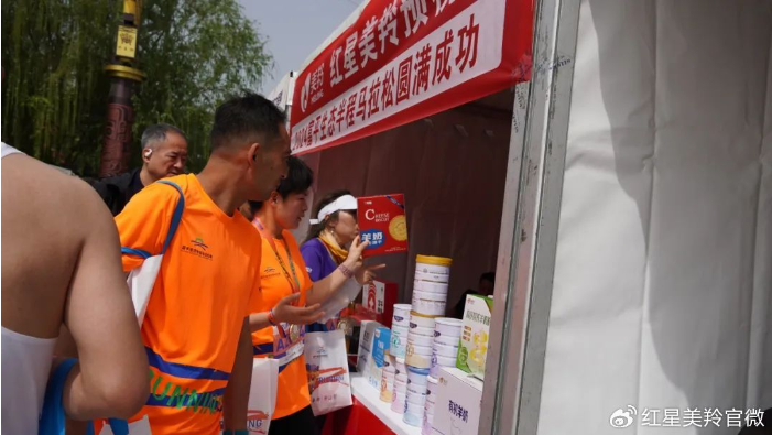 1713228631104369.png image.png