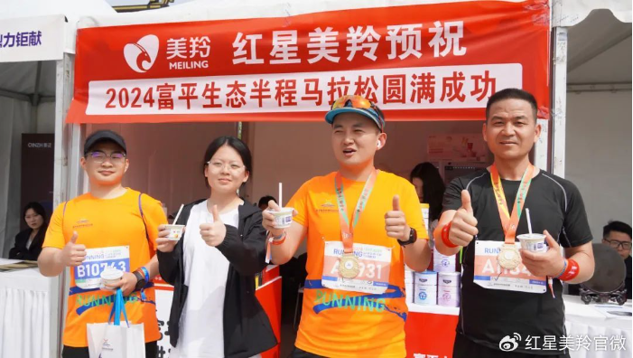 1713228674135722.png image.png