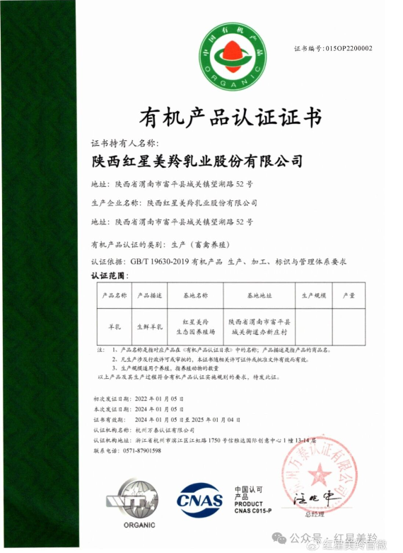 1713315514575076.png image.png