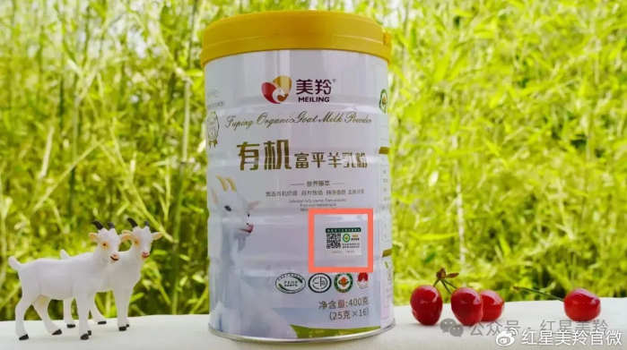 1713315563189468.png image.png