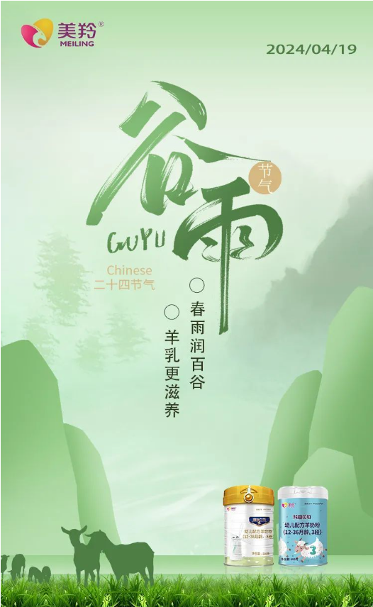 1713488014308064.png image.png