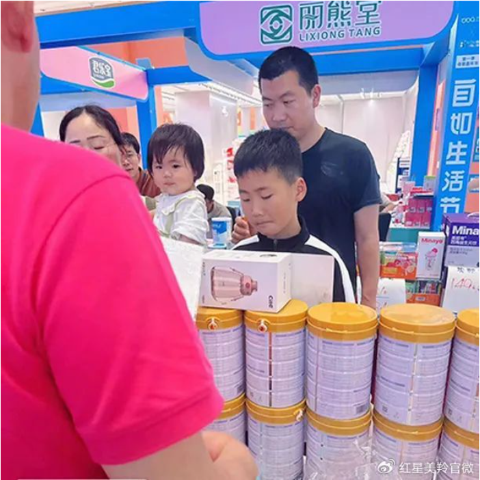 1713833920832707.png image.png