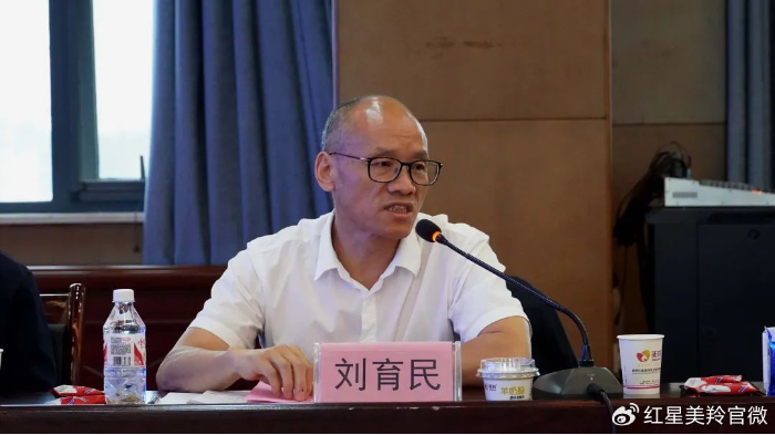 1714439741569310.png image.png