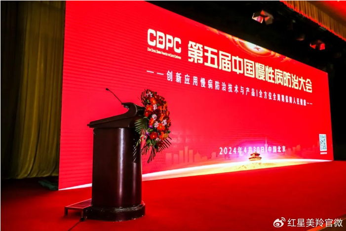 1714469111204443.png image.png