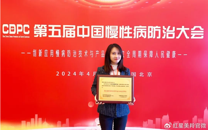 1714469130701848.png image.png