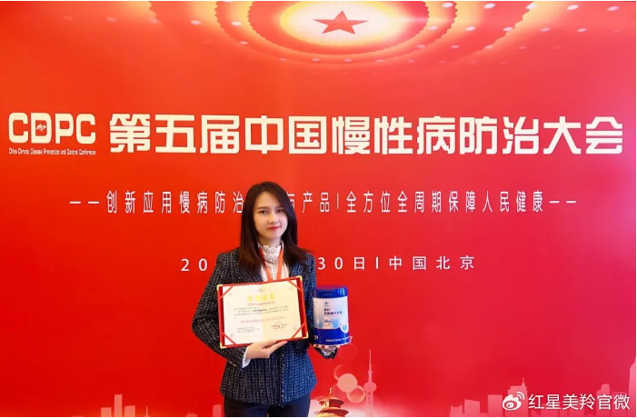 1714469142782403.png image.png