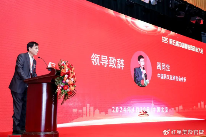 1714469227853750.png image.png