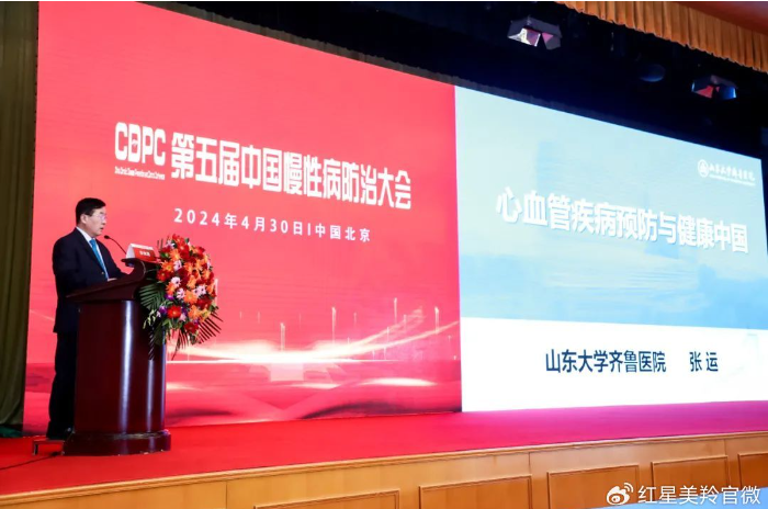 1714469243528387.png image.png