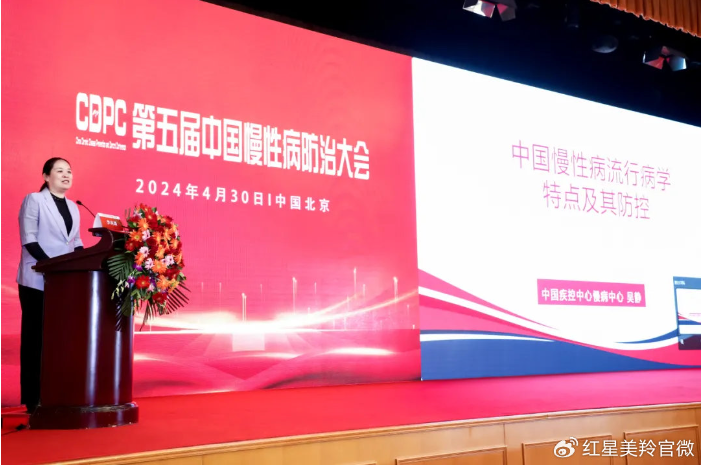 1714469258127666.png image.png