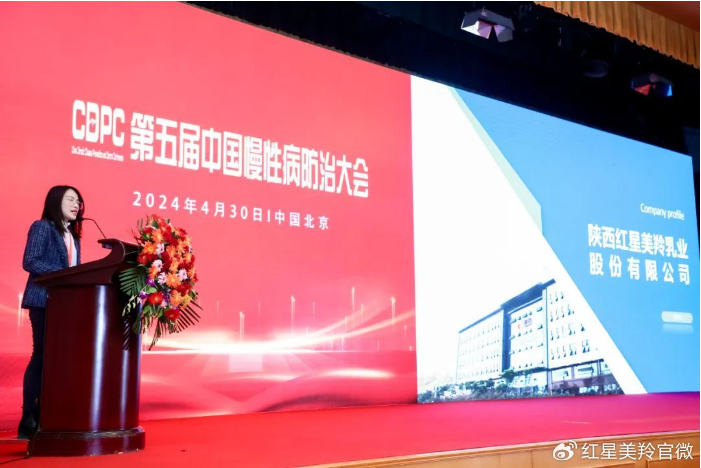 1714469271518877.png image.png