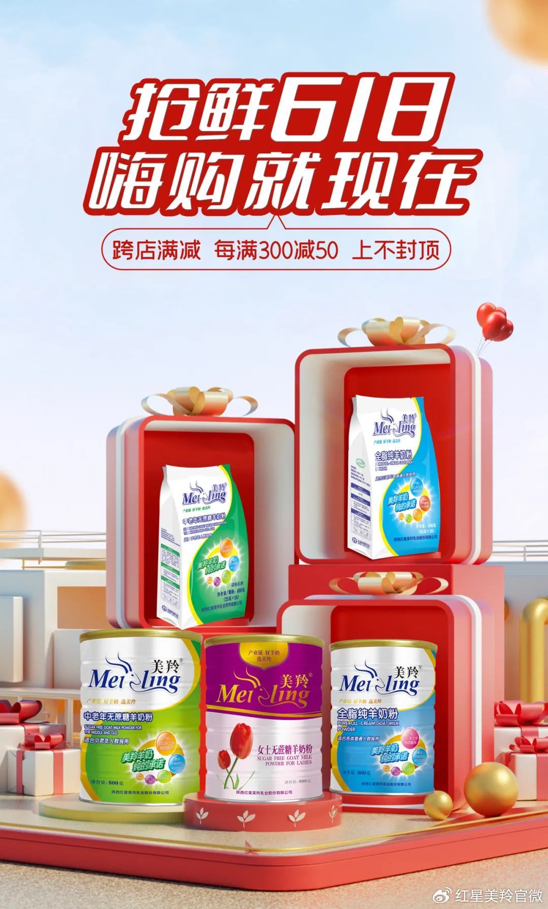 1716427073499254.jpg 1716427073499254.jpg