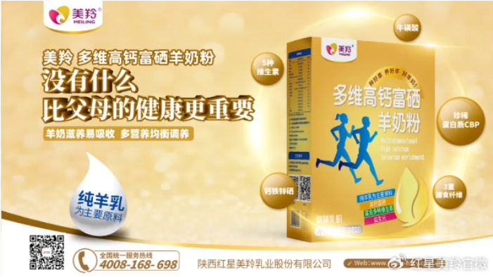 1716427220116994.png image.png