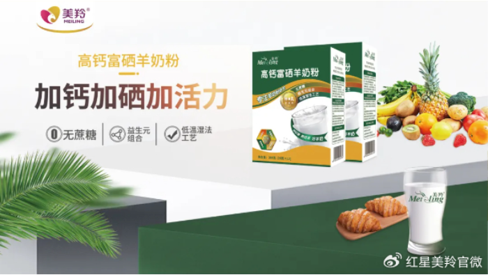 1716427252557175.png image.png