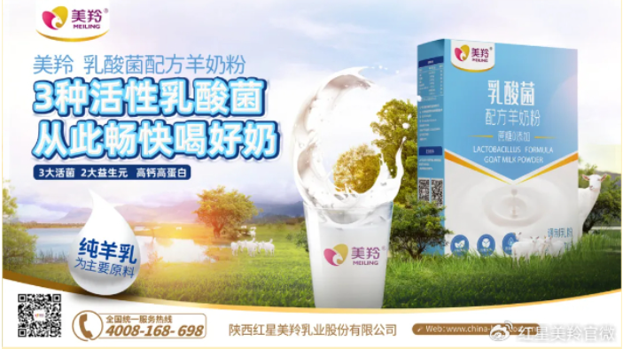 1716427261450671.png image.png