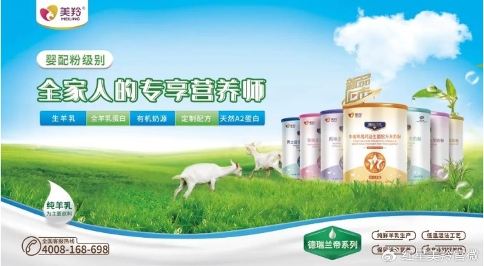 1716427273135558.png image.png