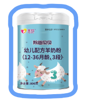 1716599387860936.png image.png