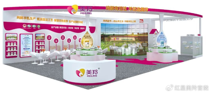 1720831611132886.png image.png