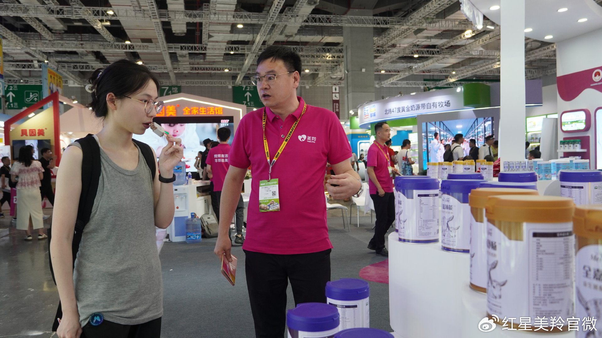 67381cm¶¥¼¶ÓÎÏ·