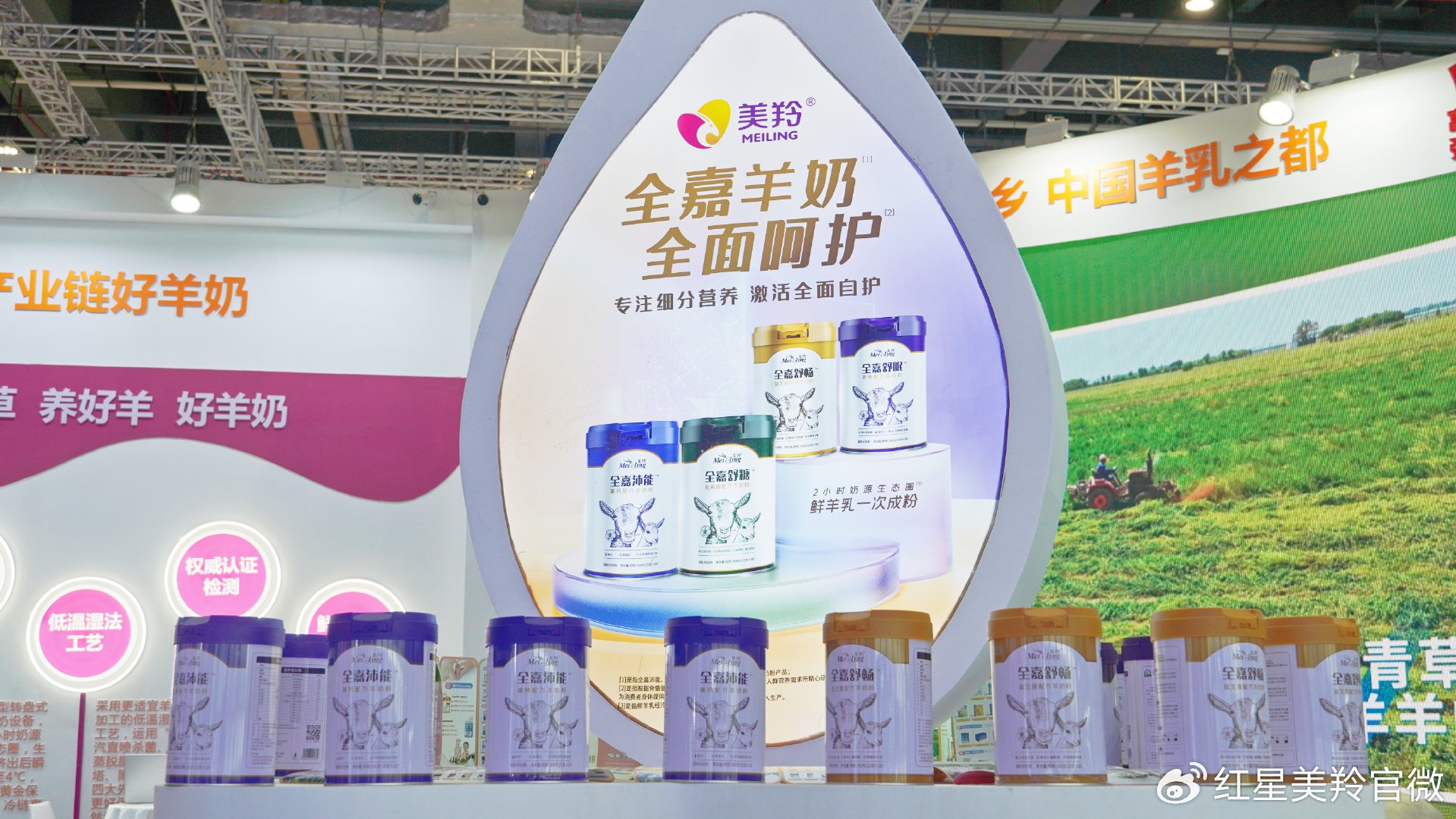 67381cm¶¥¼¶ÓÎÏ·