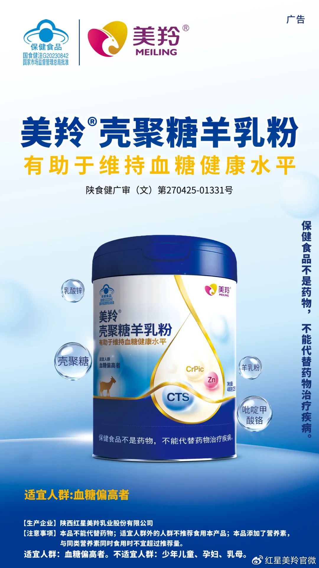 1723702798130480.jpg 1723702798130480.jpg