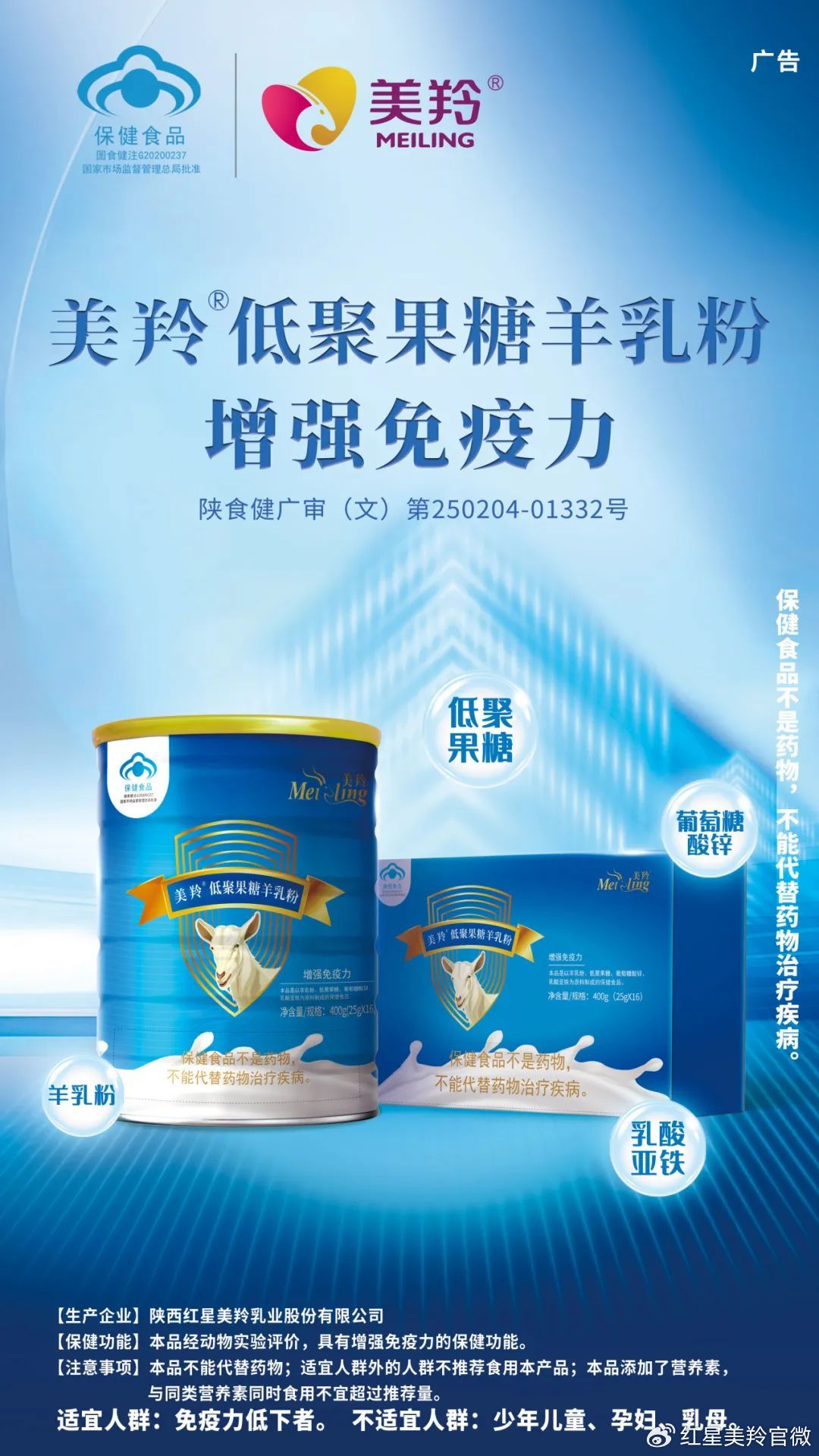 1723702822179184.jpg 1723702822179184.jpg