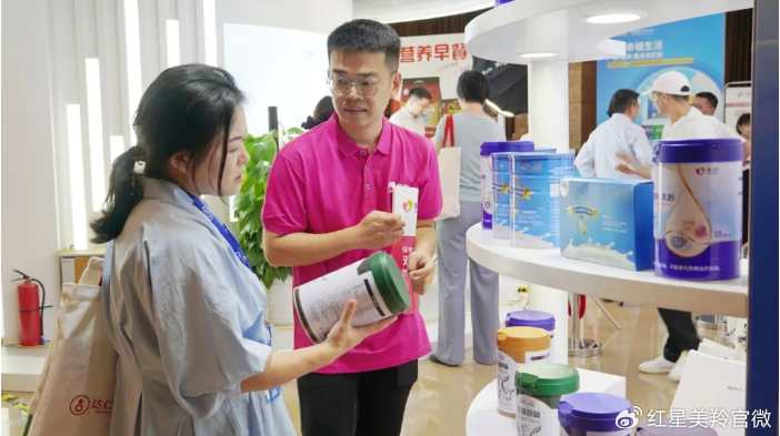 1723703500131139.png image.png