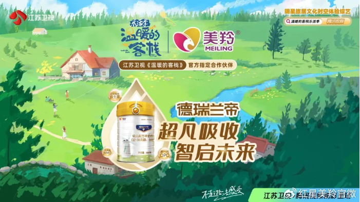 1723705164104481.png image.png