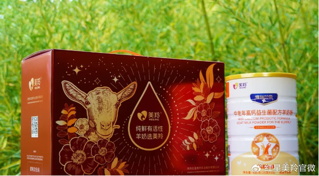 1726104781133906.png image.png