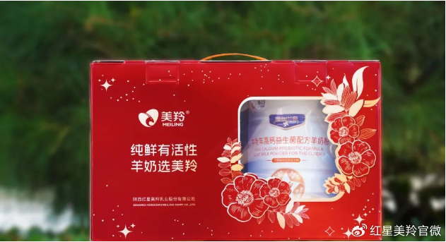 1726104818841056.png image.png