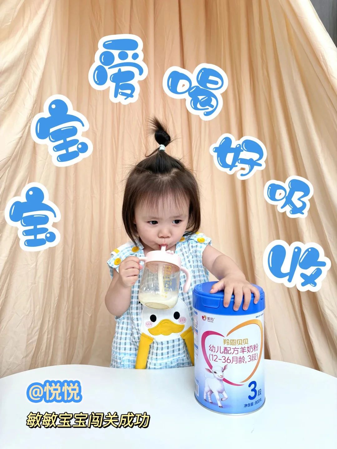 1756170478832972.jpg 1756170478832972.jpg