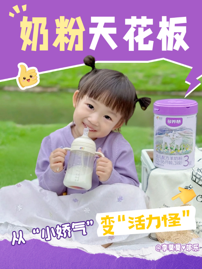 1760582061224832.png image.png